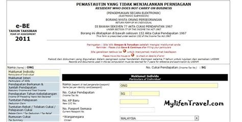 Akta cukai pendapatan 1967), is a malaysian law establishing the imposition of income tax. How To Online Submit Income Tax 2012 ／ 2013 Online e ...