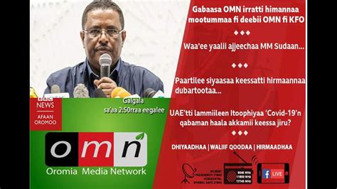 Bbc News Afaan Oromo Mondaymarch 09 2020oduu Afaan Oromoo Wixataabbc