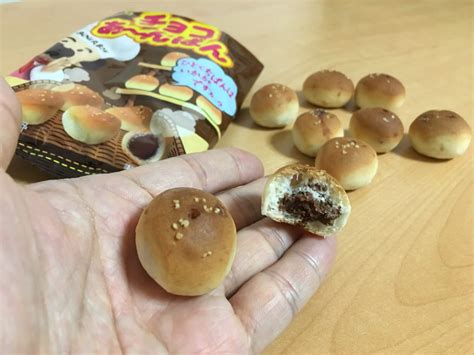 Bourbon Choco Anpan Chocolate Filled Mini Snack Buns Recommendation Of Unique Japanese