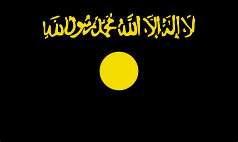 Support us by sharing the content, upvoting wallpapers on the page or sending your own. Al-Qaeda - Wikiquote