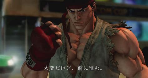 Street Fighter 5 En Exclusivité Ps4 Et Pc Images Et Teaser Xbox