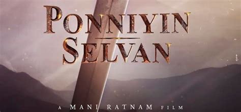 Also features promotional offers, coupons and mobile app. Ponniyin Selvan officially announced, lyricist's name not ...