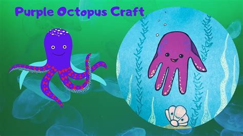 purple octopus craft youtube
