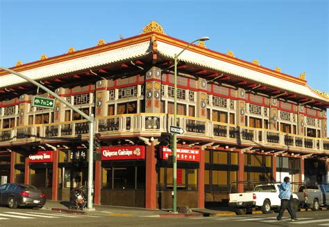 Oakland Daily Photo Chinatown Restaurant