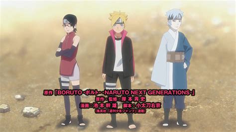 Boruto Naruto Next Generations 52 Random Curiosity