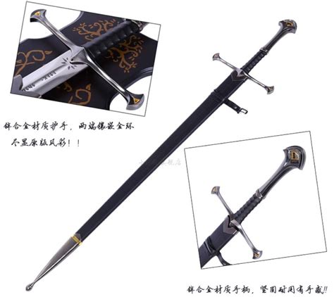 Movie Lord Of The Rings Anduril Sword Of King Elessar