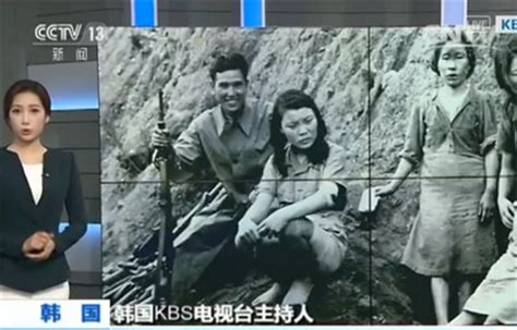 沉睡73年的慰安妇视频被公布！为日军暴行再添铁证 慰安妇 朝鲜 松山 新浪新闻