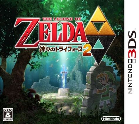 Smash Bros Ultimate Which Zelda Is That Alttp Albw Kantopia