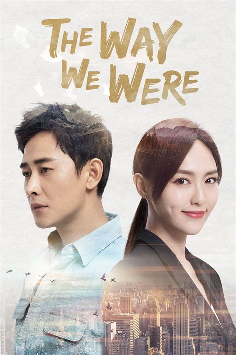 The Way We Were Tv Series 2018 2018 Posters — The Movie Database Tmdb