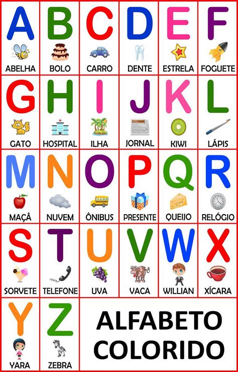 Amo Adesivo Alfabeto Colorido Alfabeto Atividade Alfabeto Educação