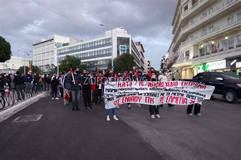 Κατατέθηκε στη βουλή το νομοσχέδιο του υπουργείου παιδείας, με τίτλο «αναβάθμιση του σχολείου και άλλες διατάξεις», το οποίο επιφέρει αλλαγές σε όλες τις βαθμίδες της εκπαίδευσης. Χανιά | Στο δρόμο οι φοιτητές - Είπαν όχι στο νομοσχέδιο ...