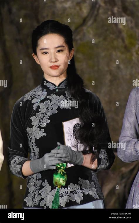 Chinese Actress Liu Yifei Chinese Actor Jing Boran Attend Press Stock