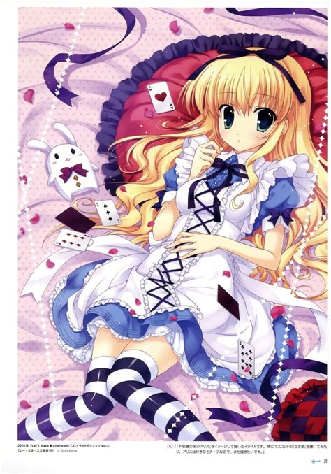 17 Best Images About Anime Alice In Wonderland On