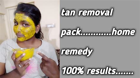 How To Remove Tan Naturally At Home YouTube