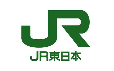 Jr east start up, the tomorrow creating station, carries your dreams to the future. JR東日本、 シンガポールの地下鉄エキナカ運営に着手 | NEXT MOBILITY