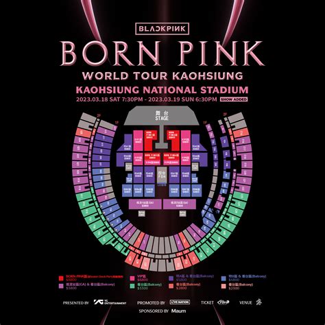 BLACKPINK Concert 2023BORN PINK WORLD TOUR