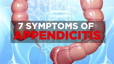 7 Symptoms Of Appendicitis Health Youtube