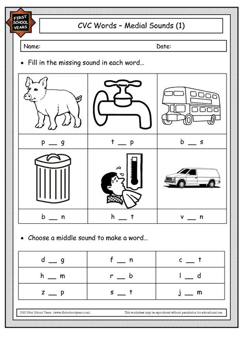 19 Best Images of Missing Middle Worksheet  Middle Vowel Sound