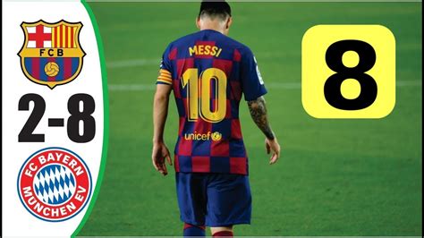 اهداف مباراة برشلونة وبايرن ميونخ 8-2 - وجنون حفيظ دراجي ...