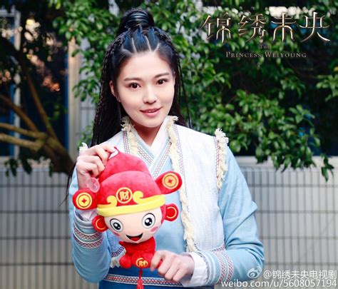 吳莫愁 (momo wu) 《就現在》 mv. Hanfu from The Princess Weiyoung 《锦绣未央》 - Tang Yan, Luo ...