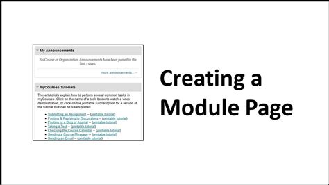 Creating A Module Page Youtube