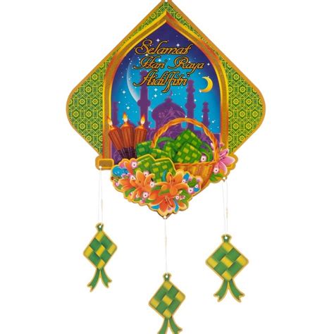 Best Hooray Printed Raya Card Wall Decoration Price And Reviews In