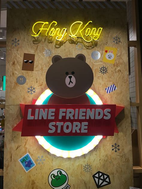 Line friends store & cafe in seoul is a line theme cafe + line merchandise store that adds charms and cuteness to the famous garosugil street at sinsadong he is summerkid. LINE Friends Store | Hong Kong | Pinterest | Store, Window ...