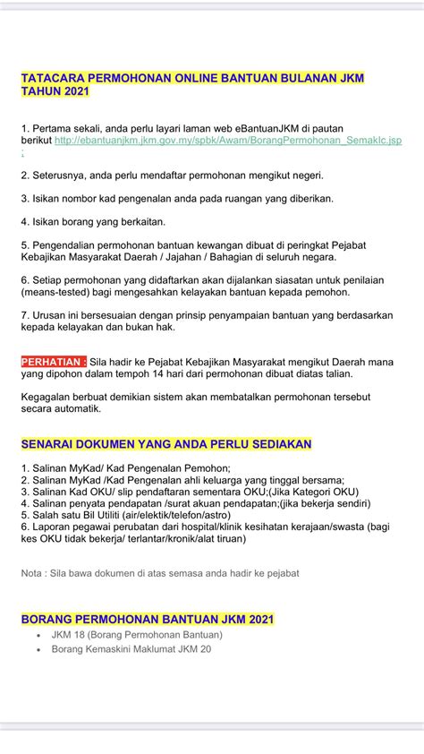 Program pendaftaran sekolah agama sebagai sekolah agama bantuan kerajaan : SENARAI BANTUAN KERAJAAN 2021 - B40, M40, pelajar IPT ...