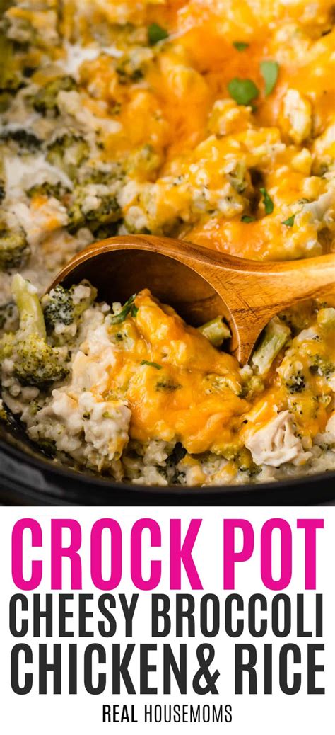 Crock Pot Cheesy Broccoli Chicken And Rice ⋆ Real Housemoms