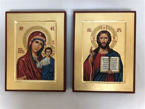 Set Of Icons 3 Byzantine Church Supplies