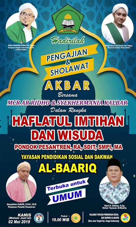 All these comments from people claiming to get free internet. Desain Gratisan Spanduk Pengajian Akbar Desain Gratisan