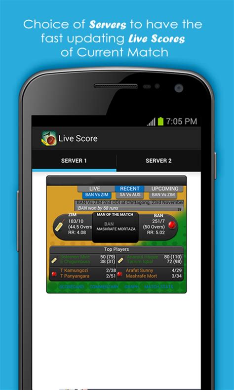 Live Cricket Scores And Schedule Apk For Android Download
