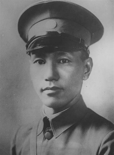 Biography of Chiang Kai-shek