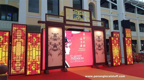 Find here the promotions and details for jaya grocer supermarket on persiaran gurney, penang. Chinese New Year Atmosphere At Gurney Paragon Mall (2019 ...