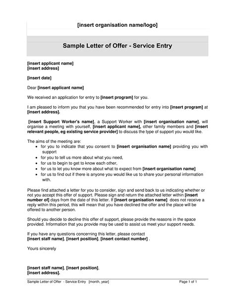 Service Letter Template