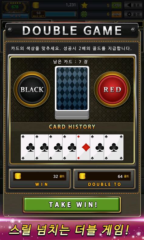 Discover more posts about 세븐. 세븐마스터 - 카지노 슬롯머신 777 for Android - APK Download