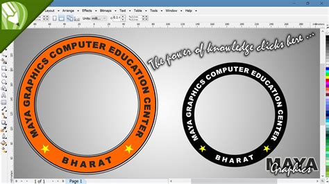 Fit Text To Path In Coreldraw Round Logo In Coreldraw Coreldraw