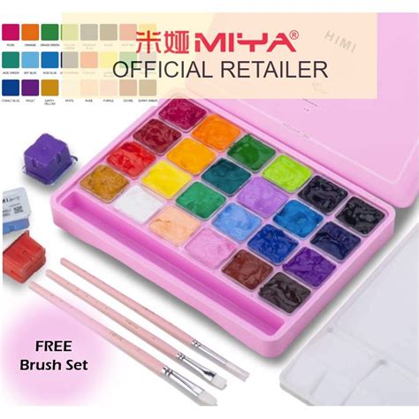 Miya Himi Gouache Paint Set Jelly Cup Colors With Free Brush