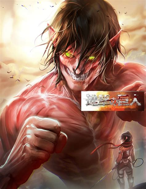 Titan Eren Mikasa Anime Fan Art 40011070 Fanpop