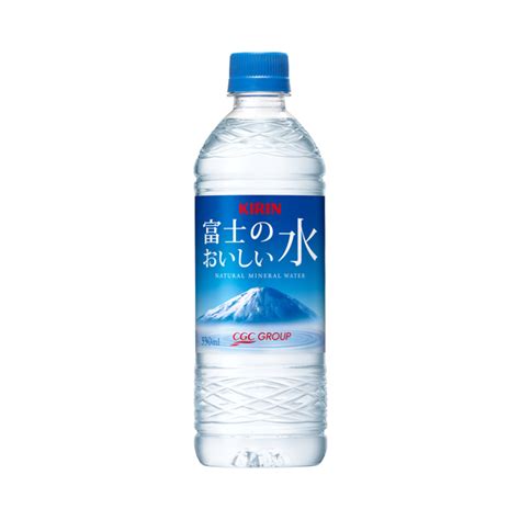 キリン 富士のおいしい水（cgcグループ限定） 530ml ペットボトル｜商品・品質情報（ソフトドリンク）｜キリン