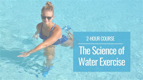 Academy Course 2 Intensity Coach Water Exercise Coach Online Education