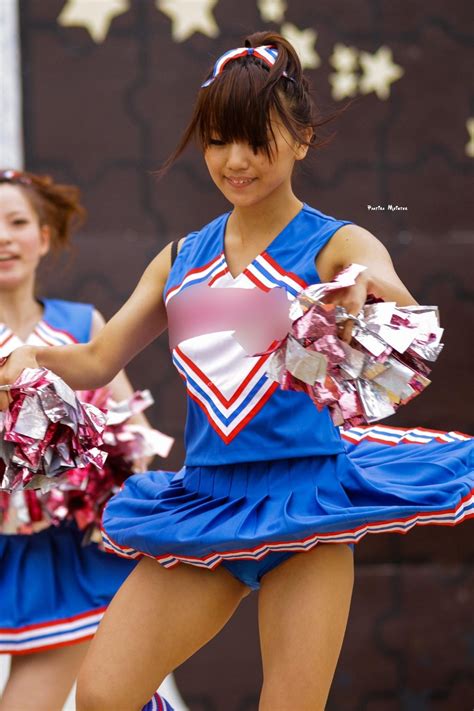 Japanese Cheerleader Artofit