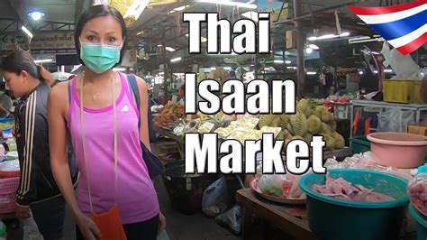 thai isaan market living in udon thani thailand ข้อมูลทั้งหมดเกี่ยวกับisaan restaurantเพิ่ง