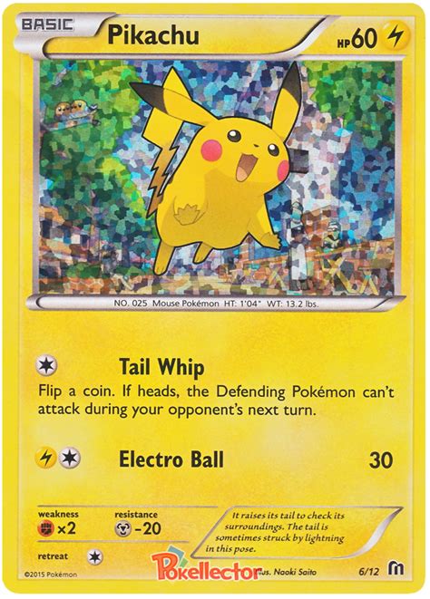 Mcdonald's launches its special pokemon promotion as part of the franchise's 25th anniversary participating mcdonald's will be including special pokemon cards with happy meals, both regular. Pikachu - McDonald's Collection (2016) #6 Pokemon Card