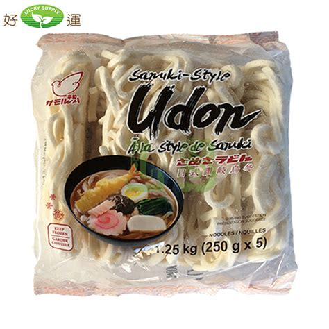 Udon Noodle Frozen — Lucky Supply