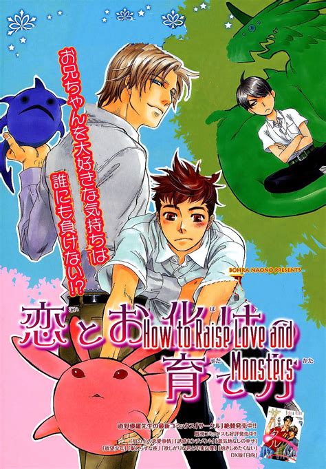 No way was hinata shouyou a pervert, but he always found himself bleeding when he saw name. Koi to Obake no Sodate Kata Naono Bohra Español