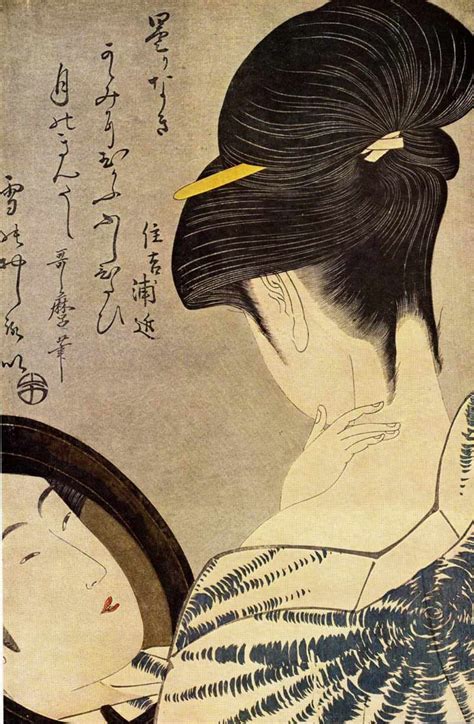 Au sujet des fleurs, vous devez certainement connaître la fleur japonaise la plus célèbre, sakura. Épinglé sur Japon