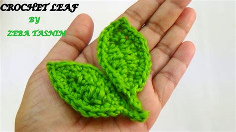 Crochet Leaf Tutorial