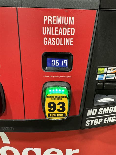 The price I paid for premium gas at Kroger (I share an account with my