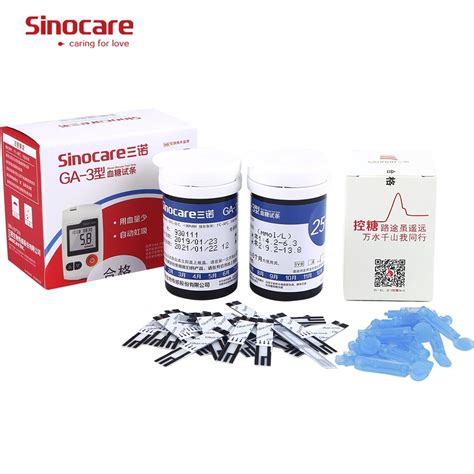Sinocare codefree blood glucose sugar meter 50pcs test strips lancets fresh date. SINOCARE Tester Gula Darah Diabetes Blood Glucose Sugar ...